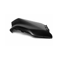 Toyota Right Hand Bumper Piece - Rear - 5216142944 - Part 5216142944