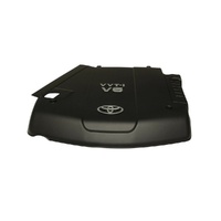 Toyota V-Bank Cover - For Fortuner, Hilux - Part 112590P020