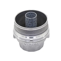 Toyota Cap Assy Filter - Part 1562031060