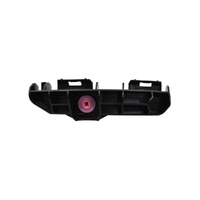 Toyota Bumper Retainer - Rear - RAV4 2015-2018 - Part 5256242050