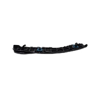 Toyota Bumper Retainer - Rear - Yaris 2011-2014 - Part 5257552171