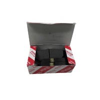 Toyota Rear Disc Brake Pads – Part No. 446660161