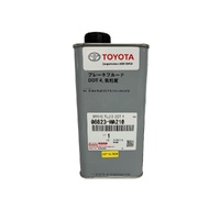 Toyota Brake Fluid DOT 4