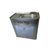 Toyota Suspension Fluid 2.5L