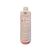 Toyota Traction Battery Coolant 