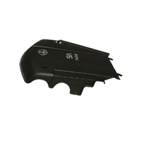 Toyota V-Bank Cover - For Fortuner, Hilux - Part 112590P020