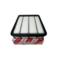 Genuine Toyota Air Filter - For Landcruiser