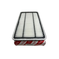 Genuine Toyota Air Filter - For Hiace