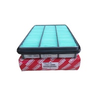 Genuine Toyota Turbo Diesel Air Filter - For Landcruiser