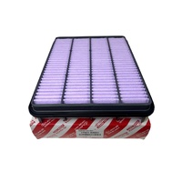 Genuine Toyota Air Filter - For Landcruiser
