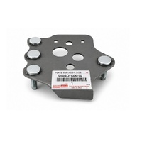 Toyota Side Plate Sub-Assy - Landcruiser 2007-Onwards
