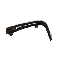 Toyota Side Bumper Bar - Rear - Hilux 2021-Onwards