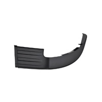 Genuine Toyota Rear Bar Step Plate Cover for Right Hand - For Hilux