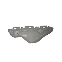 Toyota Bumper Retainer - Front - Yaris 2012-Onwards - Part 5253552131