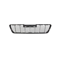 Genuine Toyota Front Bumper Radiator Grille Ð Lower No.1 (Painted)