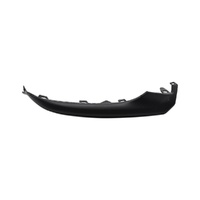 Toyota Radiator Moulding - Right Hand Side - Camry 2017-Onwards