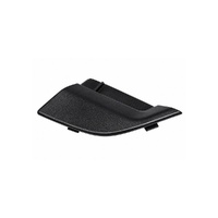 Toyota Bumper Arm Cover - Front - RAV4 2015-2018 - Part 5328542100