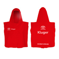 Kluger Kids Hooded Towel