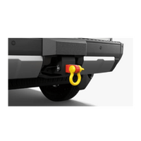 Genuine Toyota Rear Recovery Point - Prado 2024 - Part PZQ9460000