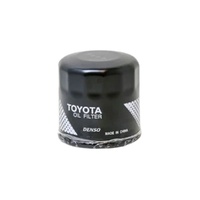 Genuine Toyota Canister Oil Filter - For GR 86